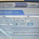 (주)아비크 네이버블로그