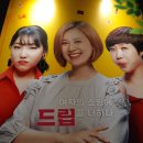 주식회사 우리홈쇼핑 이미지