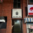 금명상사 네이버블로그