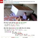 #CNN #KhansReading 2017-01-07-1 This hero 2-year-old boy saved his twin brother 이미지