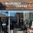 블루스보이커피(BLUESBOYCOFFEE) 이미지
