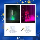 매직뉴스 이미지