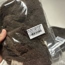 엘에스와이 이미지