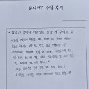 서순영국어논술학원
