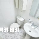 New천생연분공인중개사사무소 이미지