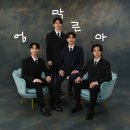 올리비아로렌전주효자 | 같은 일상만 반복하는 직장인에게 주말은 소듕하다(카페 온더힐, 전주훠궈, 친구네집 만화카페)