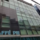 청출어람학원 피앤피뉴스