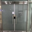 월미네컷 | 두돌맞이 가족사진 찍은 날(부록 셀프사진관 부천옥길점)