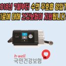 (주)써지텍 이미지