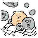 도리연닭도리탕 이미지