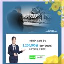 영덕전문장례식장 이미지