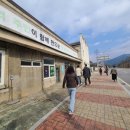 어느 날, 영월 산 책 이미지