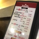 세종대 어린이대공원 맛집 고대서서갈비 솔직후기
