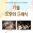 오후의선율음악학원