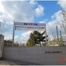 대진디자인고등학교 이미지