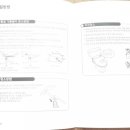 주식회사 엔씨엠