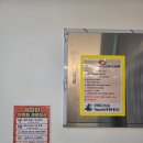 해피게임장 이미지