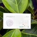 프로카클리닉 이미지