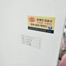대전 : 두쫀쿠 헌팅 후기 (휘어, 빵그래, 썸머나츠)