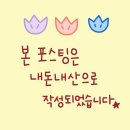 참살이협동조합 이미지