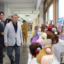 서초문화예술정보학교 이미지