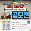 덕양노인종합복지관 이미지