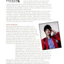 스타일H 이미지