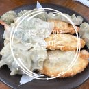[북촌/맛집] 북촌손만두 북촌촌점 튀김만두 피냉면 추천 후기