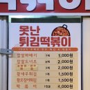 가좌시장1 이미지
