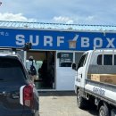 용한1리 방파제 화장실 이미지