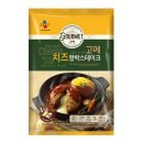 고메스테이크 - 서대문구 연세로7안길 16-6 | 고메스테이크