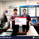 국제장애인문화교류 인천미추홀협회 이미지