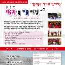김병진스튜디오 이미지