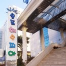 송도해수피아 이미지