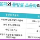마렌에스테틱 이미지