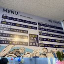 해랑수산 이미지