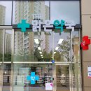 더맑은약국 이미지