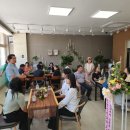 전남생명과학고등학교 이미지