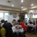 진잠홈마트 이미지