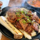 논산 맛집 은진뜰에 부모님 모시고 가기 좋은 고기집
