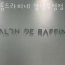 우성버스 이미지