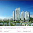 대광로제비앙 이미지