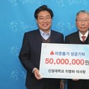 송악문화스포츠센터 이미지