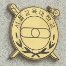 교육대학교기숙사(여자) 이미지