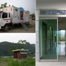 합강캠핑장(관리사무소) 이미지