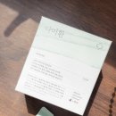 [내돈내산 후기] 한방다이어트 요요? 다이어트한약 가격 비용 효과 팩트