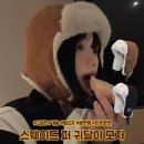 2290 쇼핑하우