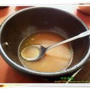 장날소머리국밥 이미지