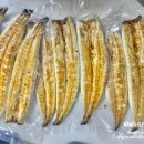 경희장어맛집 이미지
