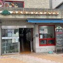 수유역 6번출구 자전거 주차장 이미지